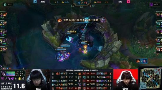 英雄联盟2025 MSI决赛 GEN战胜T1成功卫冕