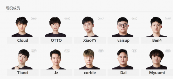 绝地求生CCG宣布LongSkr转会消息引发热议