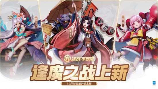 2024年赛事奖金排行榜揭晓 DOTA2依然领跑