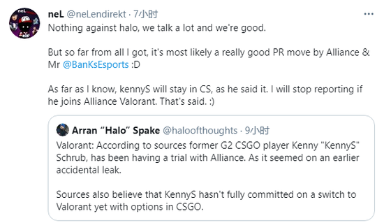 国家电竞足球队将亮相FIFA电竞世界杯赛