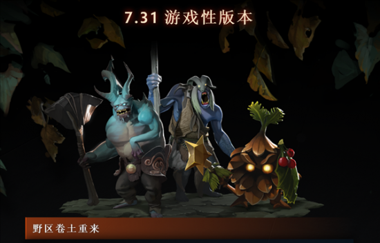 无畏契约夜市开启幸运折扣抢购活动