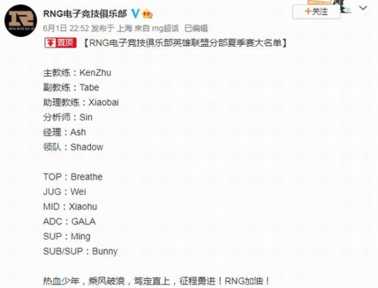 中国手游发行商收入排行榜揭晓37家厂商上榜